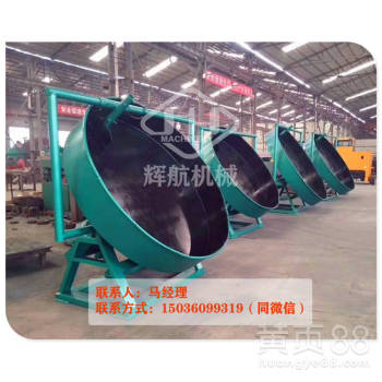 【浙江小型年產(chǎn)1-3萬噸雞糞有機(jī)肥設(shè)備生產(chǎn)線配置報價】-