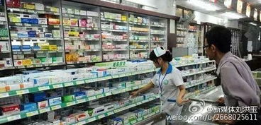 跨界融合，渠道變革 透視新營銷下的唐山醫(yī)藥與家電零售新動向