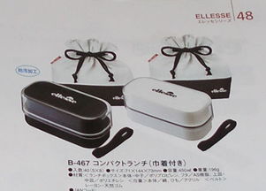 日單來(lái)料加工全出口品牌日用品，一站式零售與批發(fā)服務(wù)