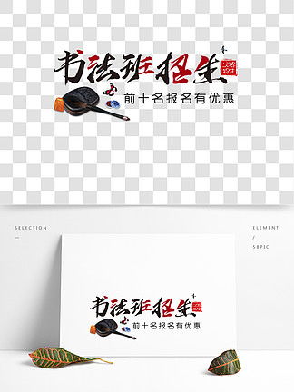 免費下載廣告設計DM宣傳單，千圖網代理代辦服務助您一臂之力