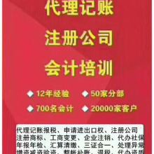 上海慕余企業(yè)管理咨詢有限公司 助力上海企業(yè)卓越發(fā)展的專業(yè)伙伴